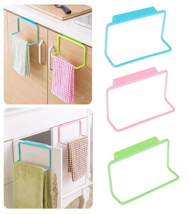 2Pc%20Over%20Door%20And%20Cupboard%20Towel%20Holder%20(Code:%201025)%20-%20Image%203