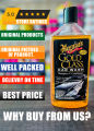 Meguiar's Gold Class Car Wash Shampoo & Conditioner,473ml. 