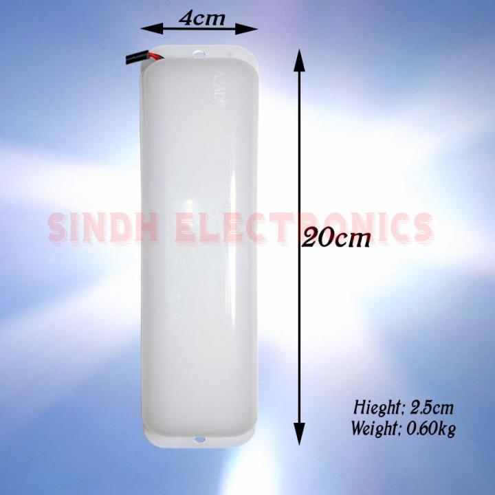 1PCS - 12V Dc Ultra Bright LED Light AZAD | Daraz.pk