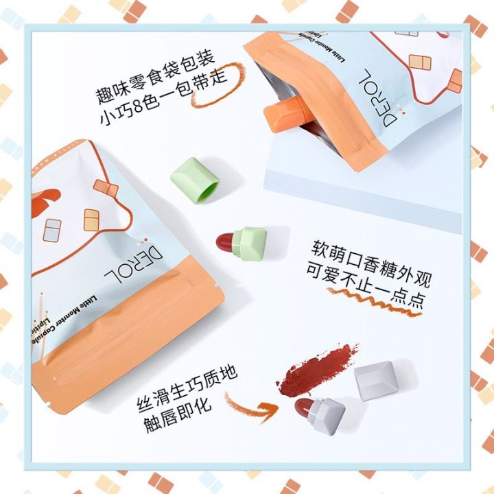 Mini%20Lipstick%20Set,%20Portable%20Mini%20Lipstick%20Set%20Capsules%20Matte%20Lipstick%20-%20Image%206