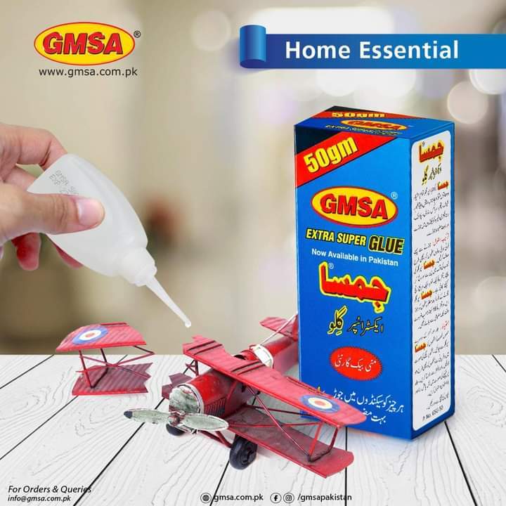 GMSA%20ELFY%2020%20GRM%20AND%2050%20GRM%20GMSA%20EXTRA%20SUPER%20GLUE%20-%20Image%204