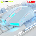 Ajazz Gaming Mouse - RGB Gaming Mouse - Professional RGB Gaming Mouse - Mouse with Programmable 7 Buttons - Plain RGB Gaming Mouse Compatible with Windows/Mac/Linux - DPI 1000Hz - AJ52 Gaming Mouse. 