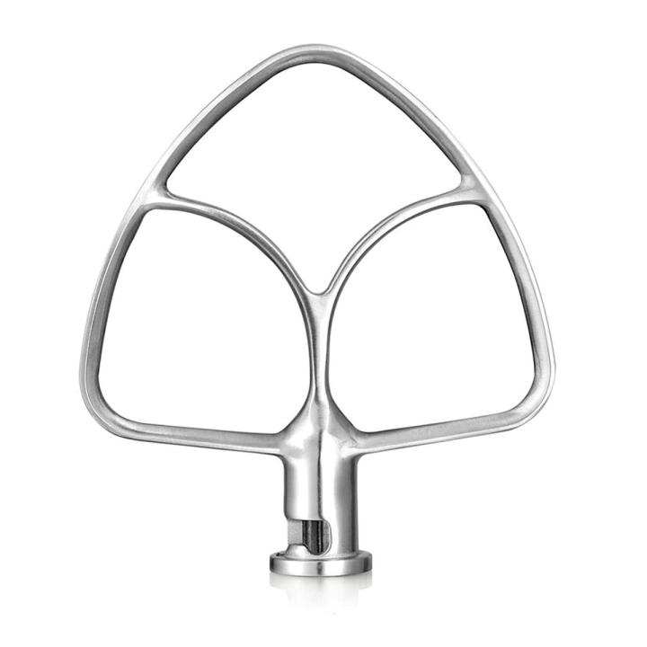 Flat Stirrer for KitchenAid 4.5-5 Quart Stand Mixer with Tilting Head