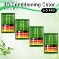No PPD No ammonia henna shampoo halal hair dye. 
