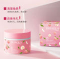 BIOAQUA Whitening Brightening Peach Exfoliating Facial Scrub Gel Moisturizer with Peach Extract, Fruit Acid Exfoliating Peeling Cream Gel 140g. 