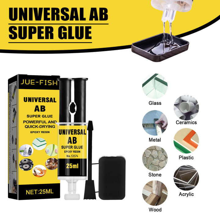 Jue-Fish Caster's Glue Epoxy Resin AB Glue Waterproof and High Temperature Resistant Multifunctional Metal Crack Repair Glue