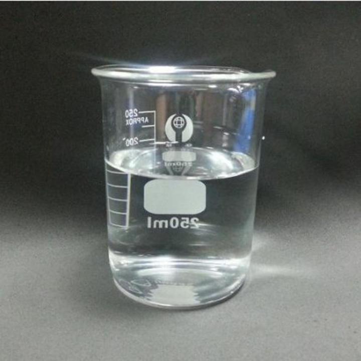Propylene Glycol (PG) 200ML