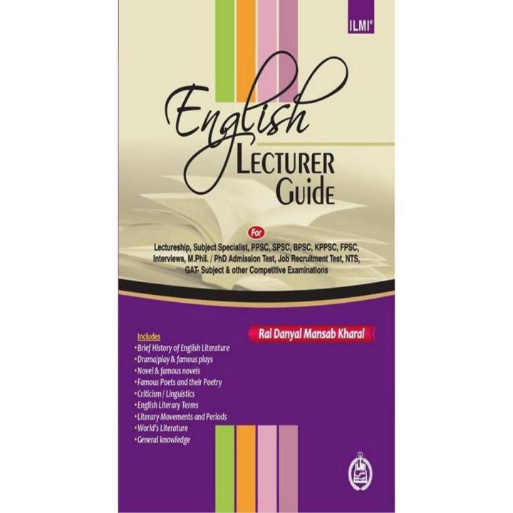Ilmi English Lecturer Guide By Rai Danial Mansab Ali