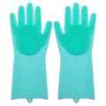 Magic Dish washing Gloves with scrubber, Silicone. 