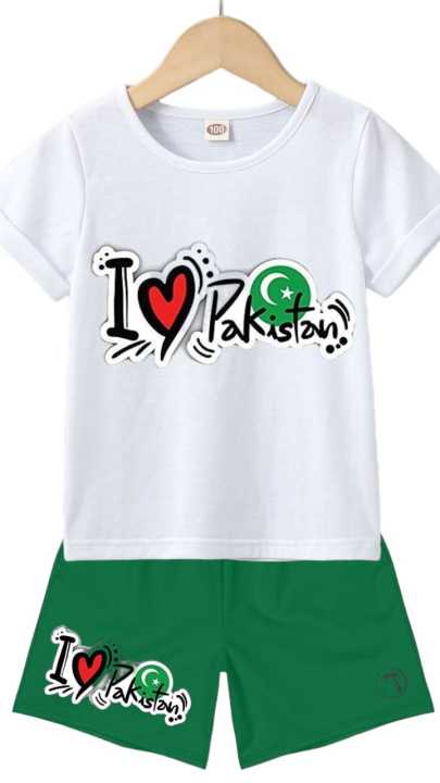 14 August Dress For Baby Boy Independence Day Dress Green And White Dress For Baby Boy