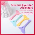 Silicone Winged Tip Eyeliner Aid Eyebrow Pencil Reusable Eye Liner Shadow Guide Template Multifunctional Lazy Quick Makeup Tool. 