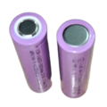 18650 3.7V 2000mAh Rechargeable Lithium Ion Battery Cell. 