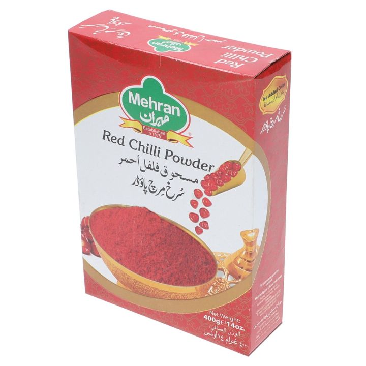 Mehran%20Red%20Chilli%20Powder%20400g%20-%20Image%204