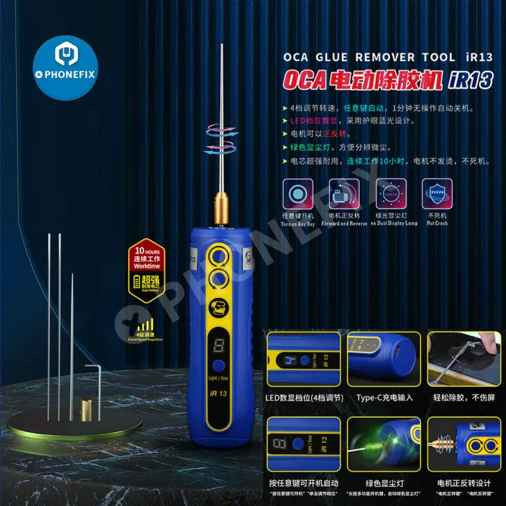 MECHANIC%20IR13%206%20in%201%20OCA%20Gel%20Remover%20Mobile%20Phone%20Screen%20hard%20gel%20remover%20cutter%20dry%20gel%20polarized%20gel%20remove%20rechargeable%20remove%20glue%20&%20adhesive%20gel%20on%20screen%20-%20Image%203