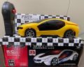 Remote Control High Speed Racing Car with Stylish Looks, Two Functions & Modern Design, RC Vehicle Toy for Kids. 