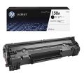 HP 150A Black LaserJet Toner Cartridge. 