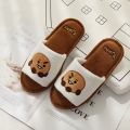 【BestGO】KPOP BTS BT21 TATA RJ COOKY Plush Half Slipper Soft Shoes Indoor Non-slip Slippers. 