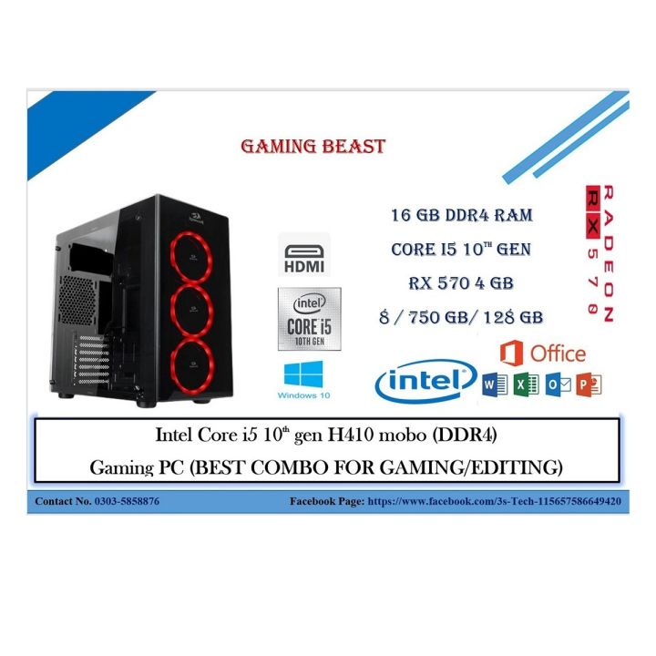 CORE I5 10TH GEN - H410 MOBO - 16 GB DDR4 RAM - 500 GB HDD - 128 GB SSD - RX 570 GPU - GAMING PC  - REDDRAGON GC601 CASE