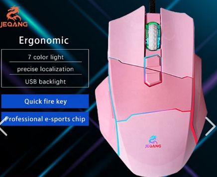 GAMING%20MOUSE%20JEQANG%20JM-620%208D%20-%20Image%203
