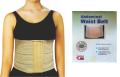 Abdominal Waist Belt for Back Pain Relief Ideal for Old People, Post Pregnancy & Post Surgery. 