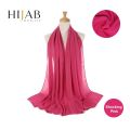 Luxury Plain Chiffon Georgette Hijab for Women - 70x30 Inches. 