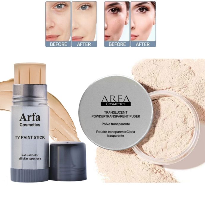 Arfa cosmetics deal tv stick foundation and loss powder natural color all skin types use