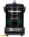 Malaysia Panasonic Vacuum Cleaner MC-633 – 2000W. 