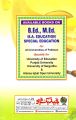 Tadrees Urdu Methods of Teaching Urdu at Elementary Level Book By Tahir Saddique. 