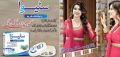 Sativa whitening Cream Best quality product. 