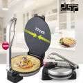 IMPORTED DSP Roti Maker 10 Large Size With one year Brand Warranty. 