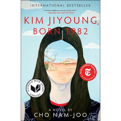 Kim Jiyoung, Born 1982 by Cho Nam-joo (Author)