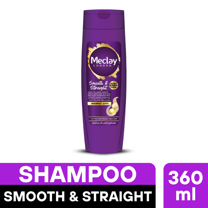 Meclay London Smooth & Straight Shampoo 360ML