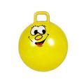 Skippy Ball for Kids - Yellow. 