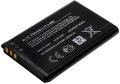 NOKIA Battery BL-5C (Normal) original battery for nokia mobiles. 