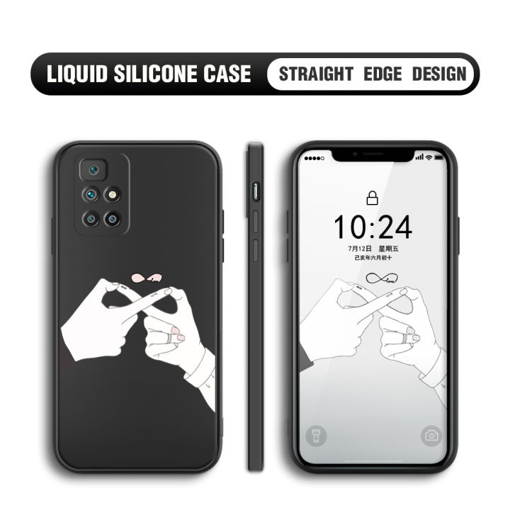 BILI for Redmi 10 Back Cover Mobius Ring Forever Multicolor Liquid Silicone Phone Case Soft Square Lens Protection Phone Cases