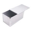 Loaf Pan With Lid Baking Mold Iron 11 Inch. 