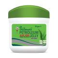 Petroleum Jelly Aloe Vera | petroleum jelly and aloe vera with Fragrance 50gm. 