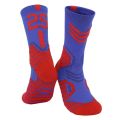 Nba Elite Basketball Socks for Men Practical Sports Boy and Children Sweat Absorbing Medium Tube Towel for Training. 