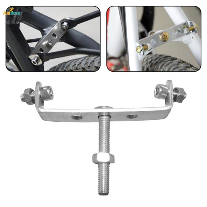 Bike Rear Rack Mount Adapter Portable Outside for Camping Trip Mountain ...