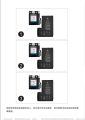 W09 Pro iPhone Battery Pop-up Repair without Flex Cable For IP11-15 OSS TEAM. 