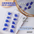 Tiyanshe Anti-Wrinkle Essence, Ke Na, Snail Peptide, Bosonine, Sheep Placenta Polypeptide, Nad, Arginam, Fibrous Blue Capsule Oil. 