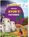 Prophet Dawud (AS) And King Talut. 
