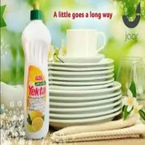 Yekta%20Lemon%20DishWashing%20Liquid%201.Liter%20(1000ml)%20original%20Iran%20-%20Image%202