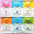 kiss crown Hand Sheet Mask Gloves Smooth Silky Skin - 1 Pair. 
