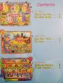 Maze Rhymes Series - Fish in the Sea (Playgroup). 