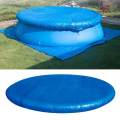 Round Outdoor Foldable Swimming Pools Inflatable 183cm Dia. 