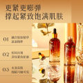 TVLV Bird's Nest Apple Cell Collagen Liquid Bosonine Type 3 Collagen Tension Anti-Wrinkle Serum Wholesale. 