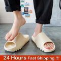 Fashion Women Thick Platform Slippers Cloud Slippers Summer Beach Eva Flip Flops Women Sandals Soft Sole Slides Antislip Sandals. 