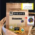 Cistanches Powder 114g. 