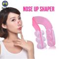Nose Up Clip Bridge Lifting Shaping Shaper Clipper Straightening Beauty Clip / Magic Nose Shaper Clip. 